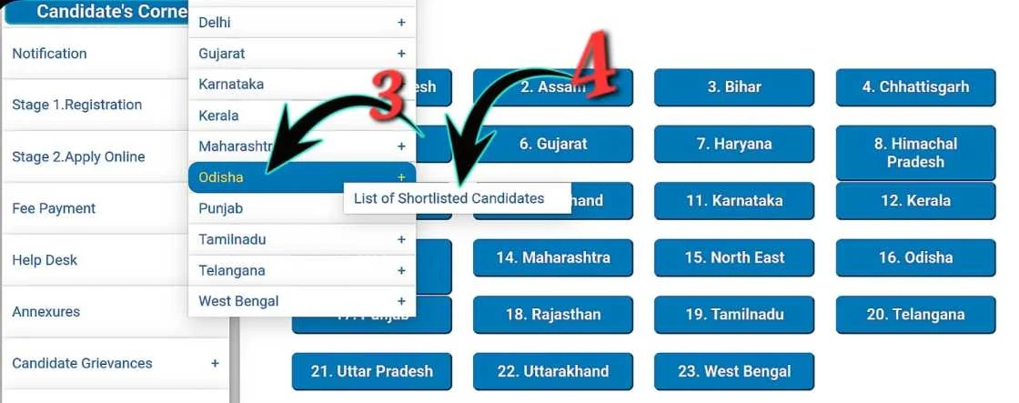 GDS Result Kaise Check Kare 2024