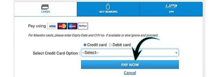 High Court Chaprasi Vacancy 2024 Application Form