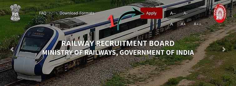 How to Do Railway RRB Aadhar Verification