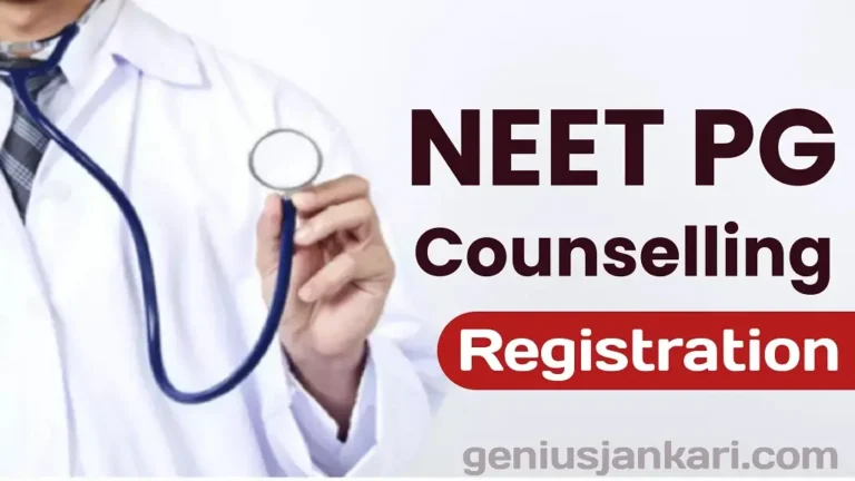 NEET PG Counselling Registration
