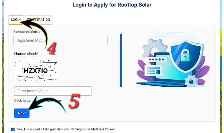 Online Apply PM Free Bijli Yojana 2025