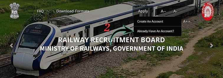 RRB Aadhar Verification