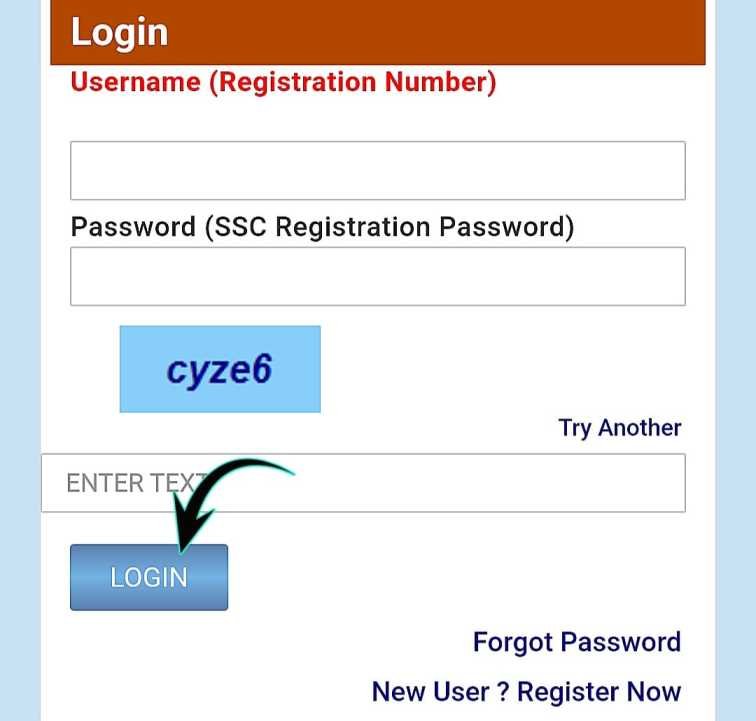 SSC MTS Result 2025 Kaise Download Karen