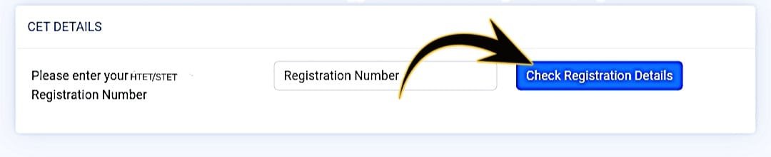 Sarkari School Primary Teacher Bharti 2024 Registration