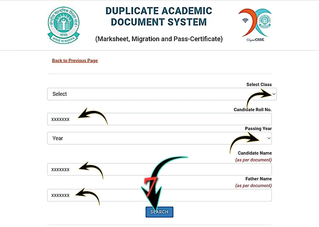 10th And 12th Class Ki Marksheet Kaise Nikale Online