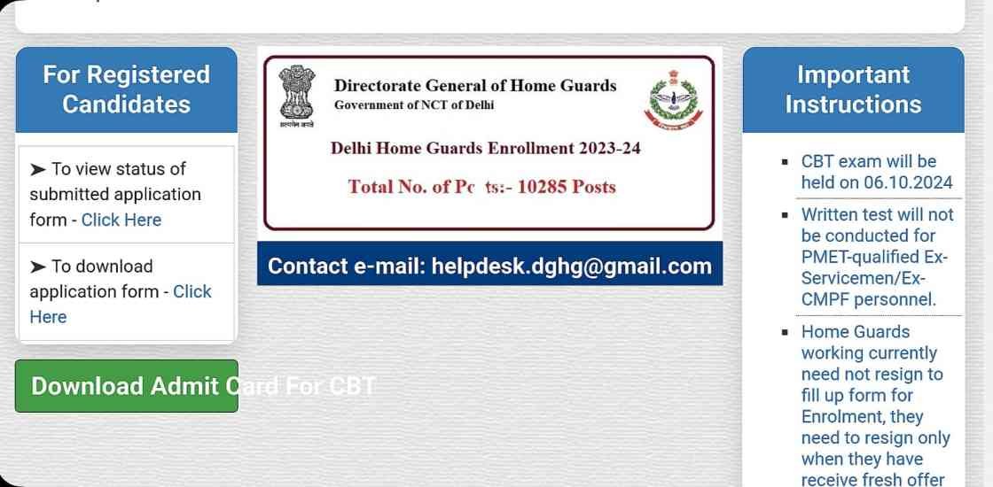 How to Download Delhi Home Guard Admit Card 2024