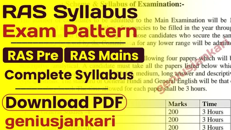 Rajasthan RAS Syllabus