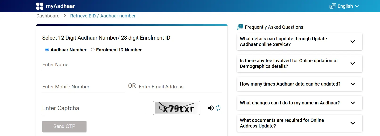 Aadhar Card Download 2025 Without OTP