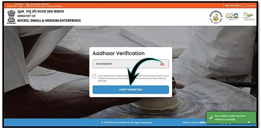 Free Silai Machine Kaise Milegi 2025 Apply Online