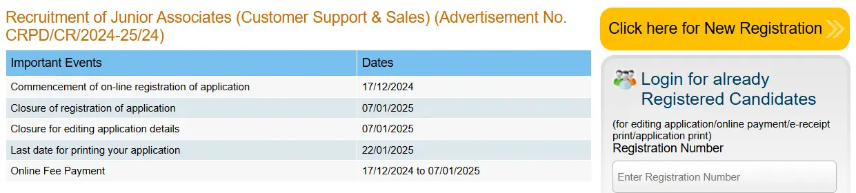 How to Apply for SBI Clerk Vacancy 2025
