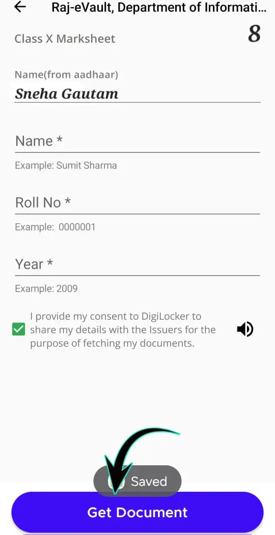Digilocker Account Kaise Banaye