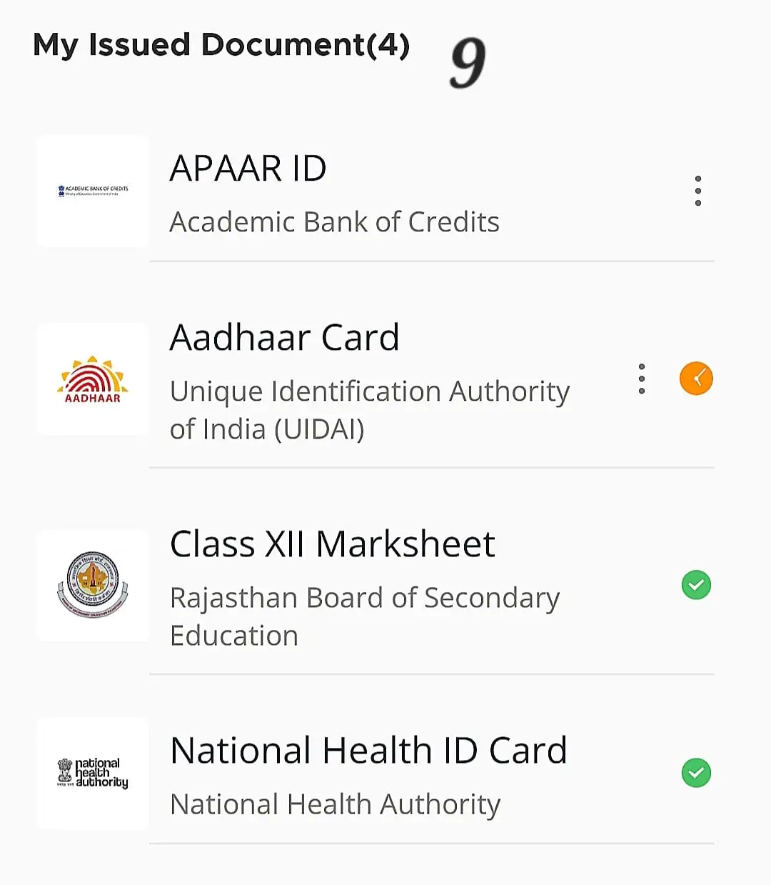 Digilocker Account Kaise Banaye