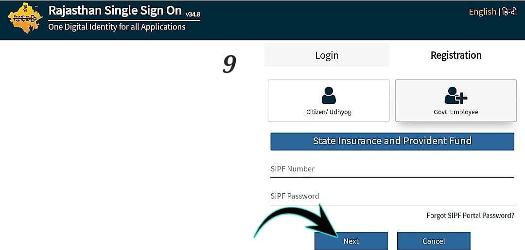 Government Employee Rajasthan SSO ID Registration