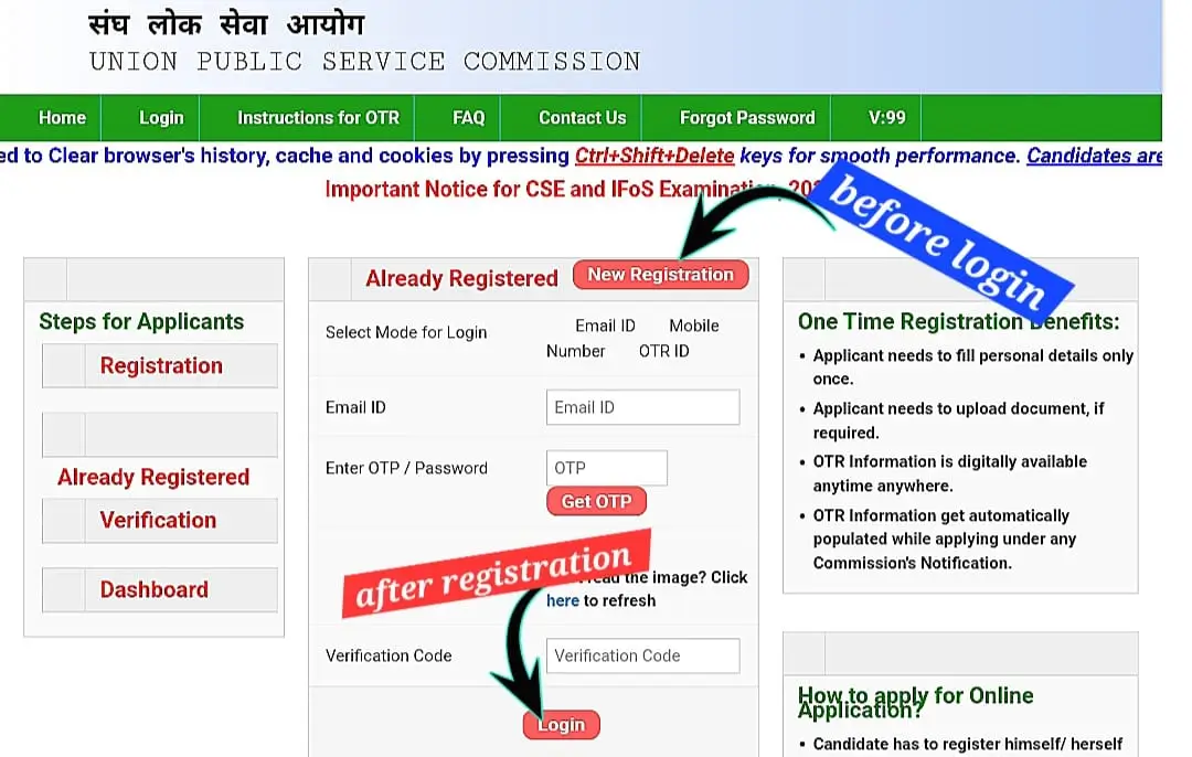 How to Apply for UPSC Civil Service Vacancy 2025