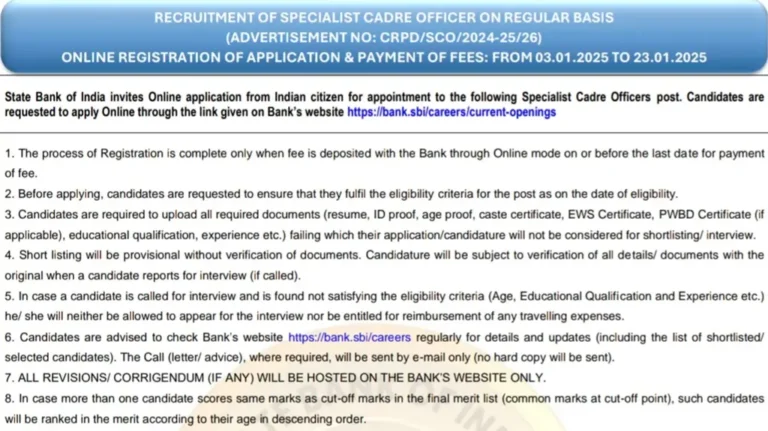 SBI Bank TFO Vacancy 2025