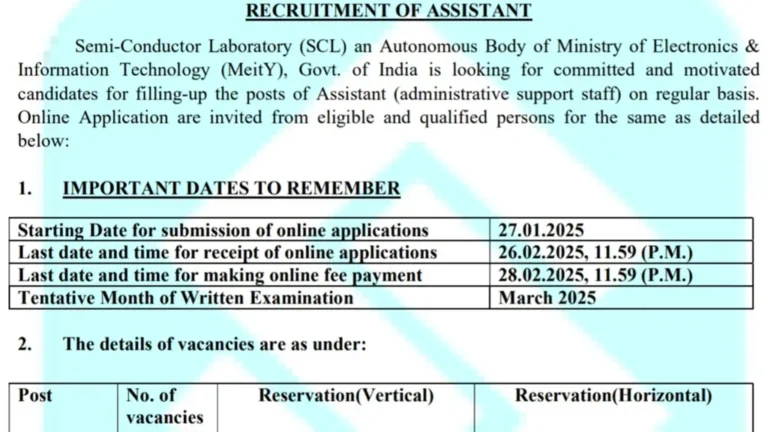 SCL Assistant Vacancy 2025