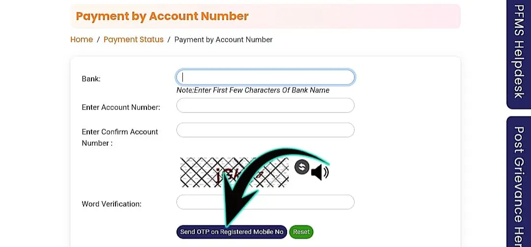 For PFMS (PM Awas Yojana Installment Status Check)