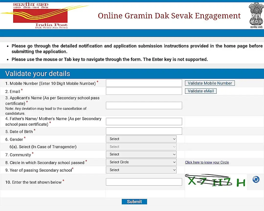 How To Apply for GDS New Vacancy 2025