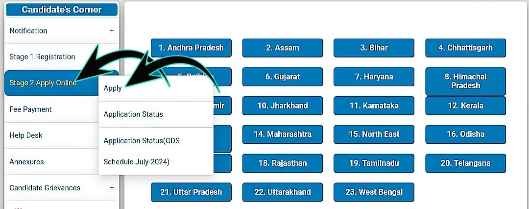 How To Apply for GDS New Vacancy 2025