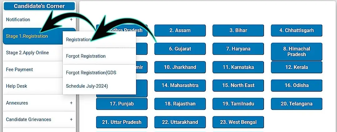 How To Apply for GDS New Vacancy 2025