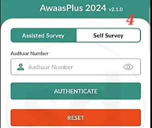 How to Apply Online for PM Awas Yojana Self Survey 2025