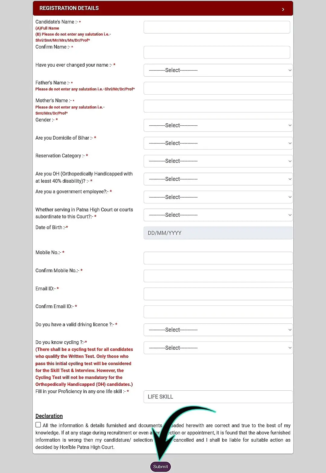 How to Apply for Patna High Court Group C Vacancy 2025