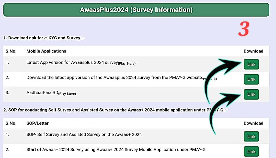 Latest App Version For AwaasPlus 2024 Survey